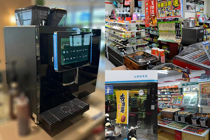 1931735523724473.jpg 圖片5.jpg