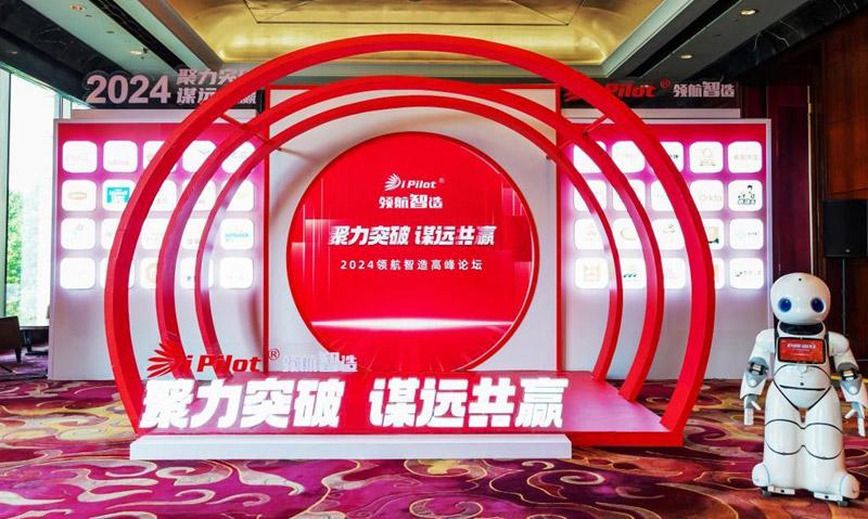 2081735529562497.jpg 第1頁-2.jpg