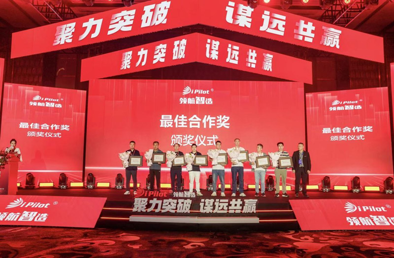 2131735529925217.jpg 第8頁-17.jpg