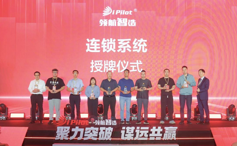 2331735529802267.jpg 第4頁-9.jpg