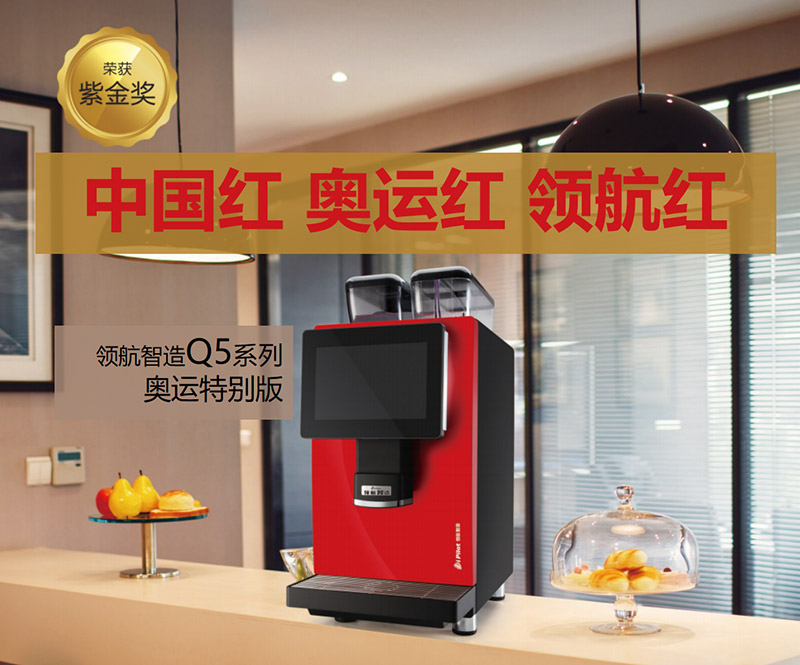 2521735526963826.jpg 圖片4.jpg