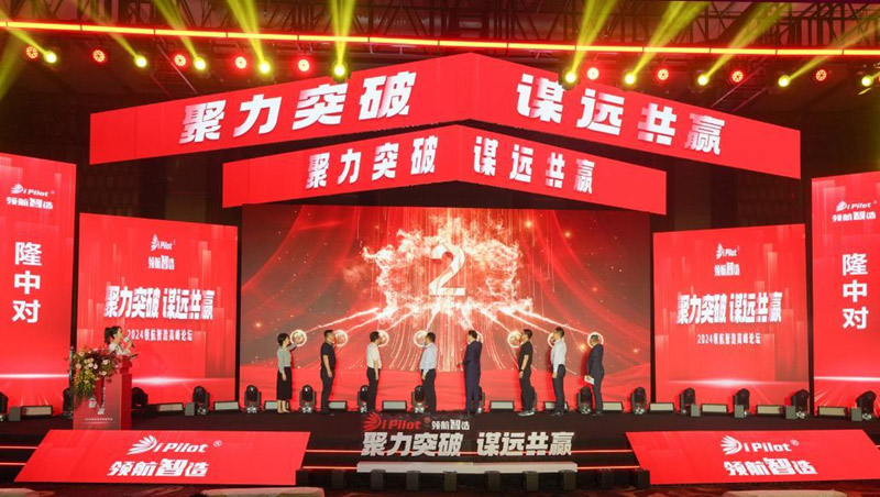 4821735529787634.jpg 第3頁-6.jpg