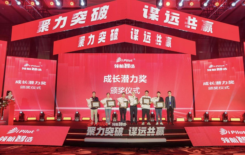 5121735529951888.jpg 第7頁-14.jpg