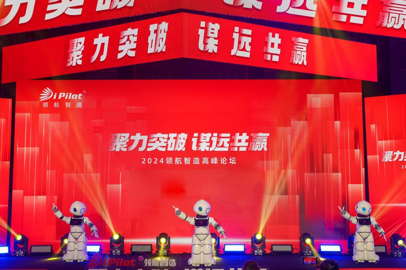 5661735530034743.jpg 第9頁-18.jpg