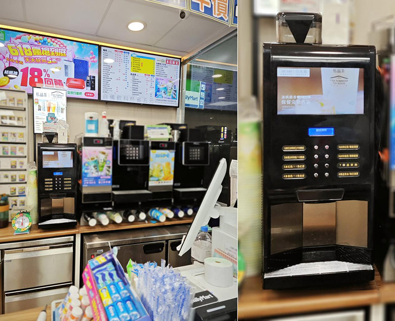 5901735523798883.jpg 圖片6.jpg