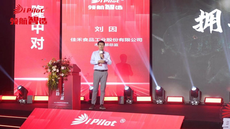 6951735529818702.jpg 第4頁-8.jpg