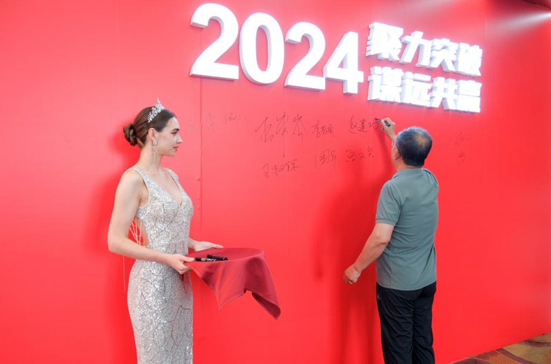 74517355296151.jpg 第1頁-1.jpg