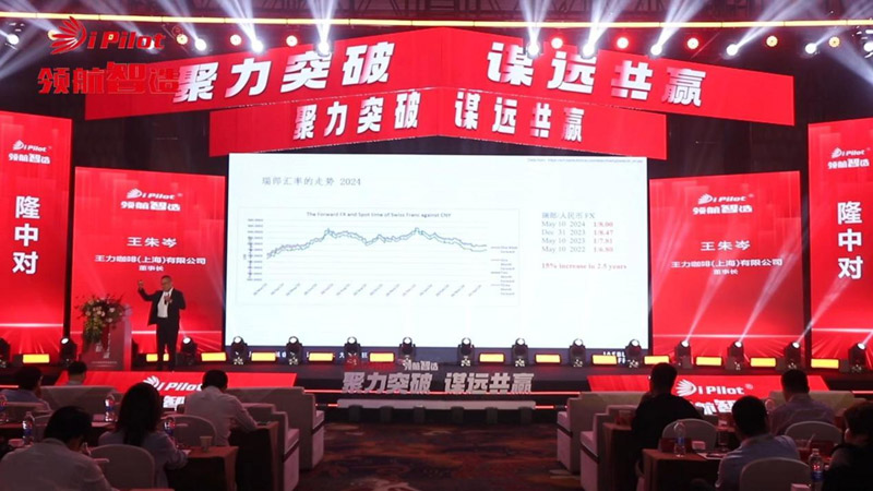 7671735529830998.jpg 第5頁-11.jpg