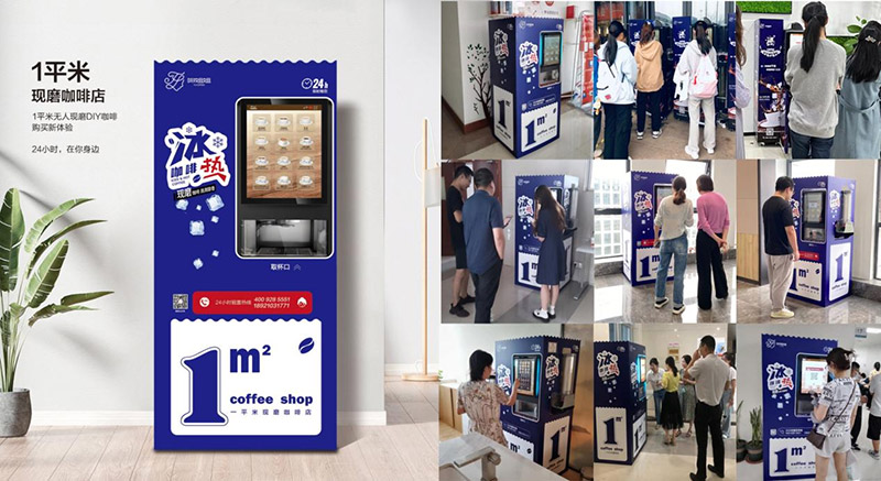 771735524891261.jpg 圖片4.jpg