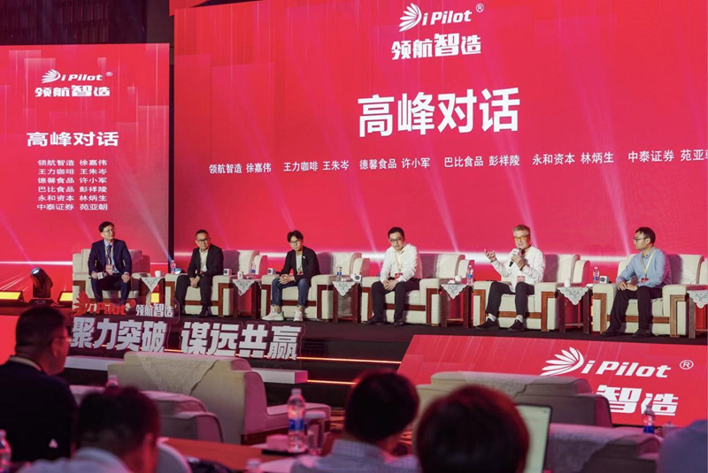 9331735529891250.jpg 第6頁-12.jpg