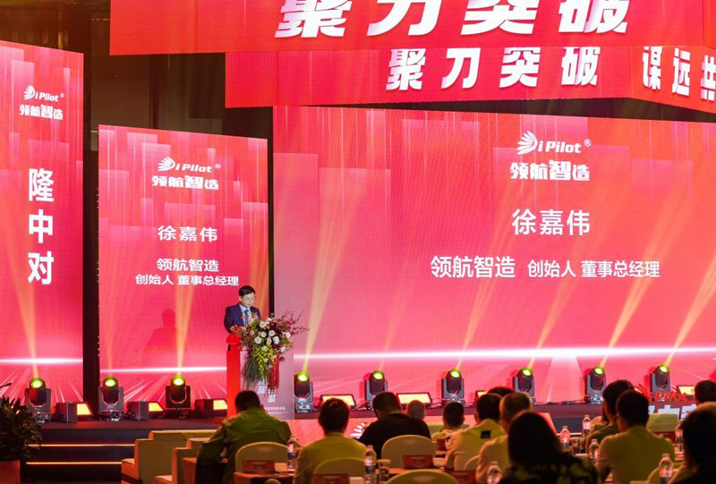 9591735529718898.jpg 第2頁-4.jpg